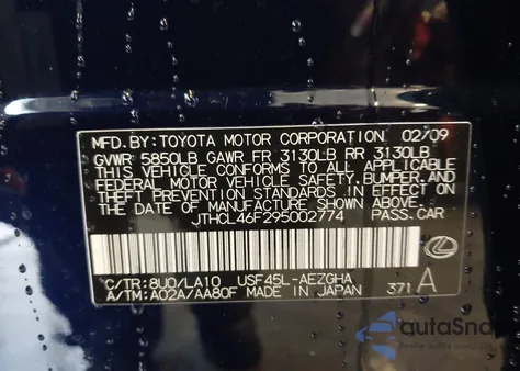 2009 Lexus Ls 460 из США, поврежденный, VIN JTHCL46F295002774